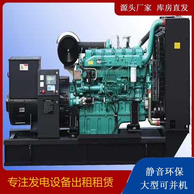 翁源出租发电机的耗油过快应该怎么处理