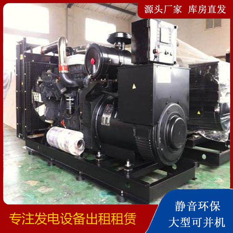 翁源发电车出租 柴油发电机组需要经常换机油吗?