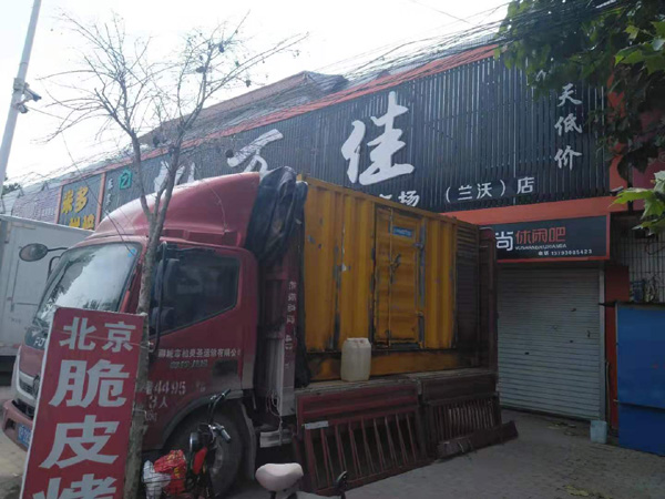 翁源发电机出租-柴油发电机组散热器如何检查与维护