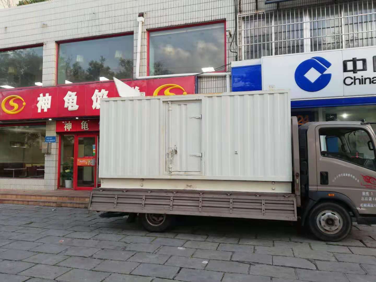 翁源出租发电机-柴油发电机组错误的启动方式