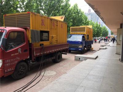 翁源是否需要给柴油发电机安装保护装置