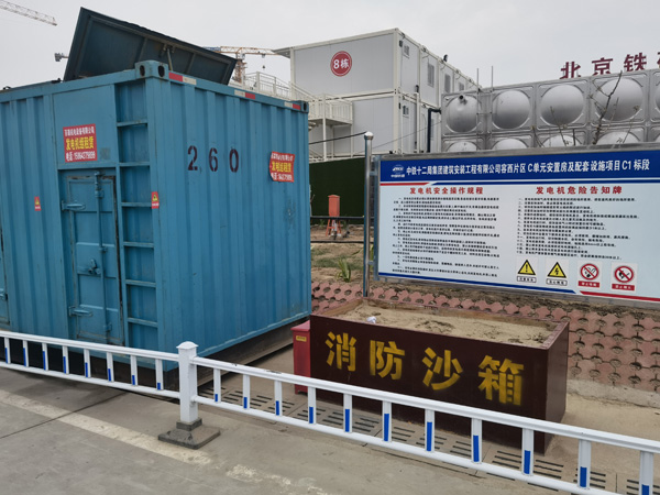 翁源发电机租赁-电缆长度过长会对 100KW 发电机造成哪些影响？