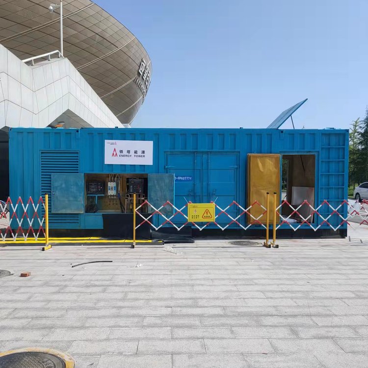 翁源如何选择适合的电压表来测量发电机的输出电压?