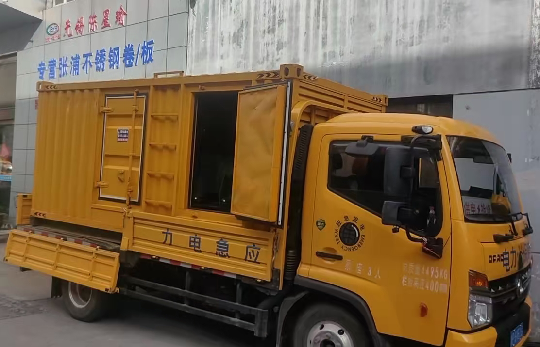 翁源安装和使用柴油发电机组需要注意哪些事项？