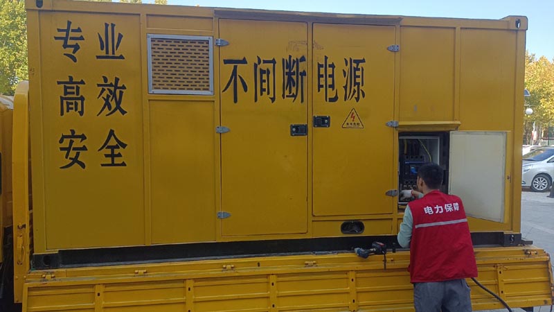 翁源柴油发电机组和UPS电源配合使用时，如何避免切换过程中的电力中断？